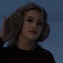 Знакомства: Айгуль, 29 лет, Альметьевск