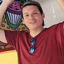 Знакомства: Diego, 28 лет, Тюмень