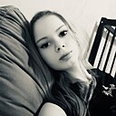 Знакомства: Анастасия, 24 года, Ессентуки