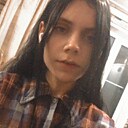 Знакомства: Ангелина, 24 года, Москва