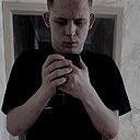 Знакомства: Александр, 20 лет, Новокузнецк