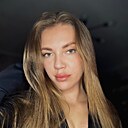 Знакомства: Марина, 19 лет, Лесозаводск