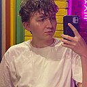 Знакомства: Вячеслав, 20 лет, Красноярск