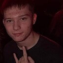 Знакомства: Максим, 20 лет, Москва