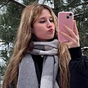 Знакомства: Анастасия, 18 лет, Волгоград