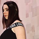 Знакомства: Софья, 22 года, Красноярск