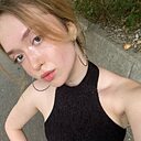 Знакомства: Злата, 19 лет, Сочи