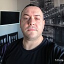 Знакомства: Михаил, 38 лет, Ростов-на-Дону