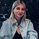 Знакомства: Алена, 29 лет, Зеленоград