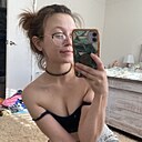 Знакомства: Юля, 19 лет, Белокуриха