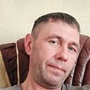 Знакомства: Рома, 41 год, Куйбышев