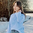 Знакомства: Полина, 23 года, Ульяновск