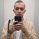 Знакомства: Максим, 20 лет, Бийск