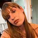 Знакомства: Рина, 21 год, Саратов