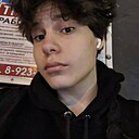 Знакомства: Никита, 18 лет, Красноярск