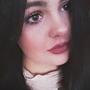 Знакомства: Алина, 18 лет, Анапа