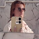 Знакомства: Виктория, 32 года, Крымск