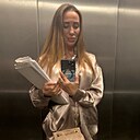 Знакомства: Натали, 38 лет, Ростов-на-Дону