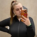 Знакомства: Ольга, 28 лет, Барнаул