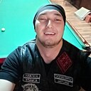 Знакомства: Данияр, 23 года, Алматы