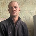 Знакомства: Андрей, 40 лет, Каменское