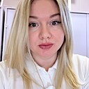 Знакомства: Наталья, 36 лет, Москва