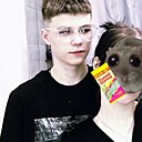 Знакомства: Илья, 19 лет, Краснодар