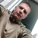 Знакомства: Дмитрий, 33 года, Климовичи