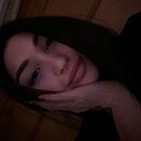 Знакомства: Анастасия, 21 год, Барнаул