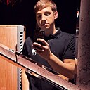 Знакомства: Александр, 26 лет, Брянск