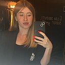 Знакомства: Татьяна, 27 лет, Иркутск