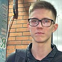 Знакомства: Адрэ, 18 лет, Саяногорск