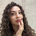 Знакомства: Кристина, 32 года, Иркутск