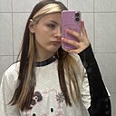 Знакомства: Дарья, 18 лет, Ростов-на-Дону