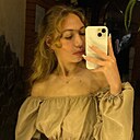 Знакомства: Александра, 18 лет, Брест