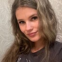 Знакомства: Ната, 26 лет, Новосибирск