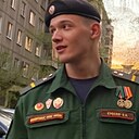 Знакомства: Сергей, 21 год, Москва