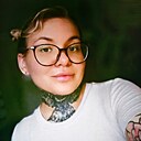 Знакомства: Алёна, 26 лет, Екатеринбург