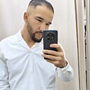 Знакомства: Халид, 25 лет, Кант