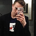 Знакомства: Иван, 21 год, Кущевская