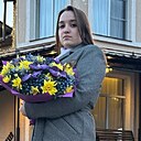 Знакомства: Анна, 25 лет, Ярославль