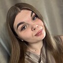 Знакомства: Екатерина, 20 лет, Кемерово