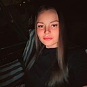 Знакомства: Анастасия, 33 года, Кемерово