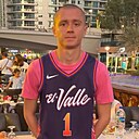 Знакомства: Артём, 28 лет, Курск