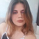 Знакомства: Даяна, 20 лет, Ачинск