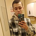 Знакомства: Иван, 19 лет, Брянск