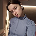 Знакомства: Софья, 19 лет, Тюмень