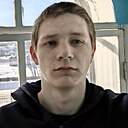 Знакомства: Дмитрий, 19 лет, Орел