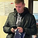 Знакомства: Александр, 23 года, Новокузнецк