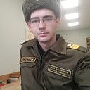 Знакомства: Максим, 20 лет, Минск